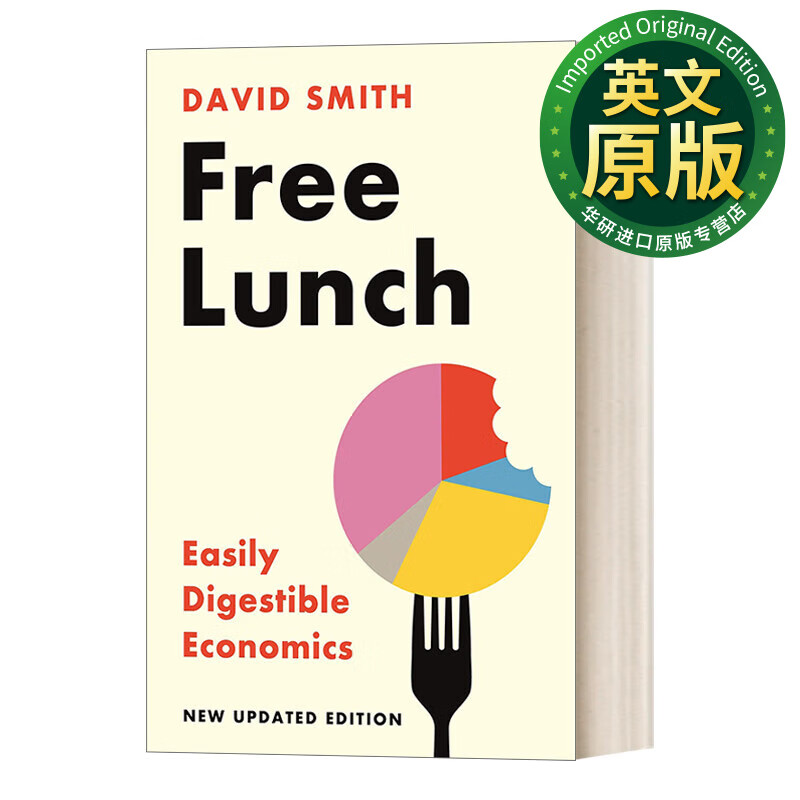 2022 edition 免费的午餐 易消化的经济学 新版 进口英语原版书籍