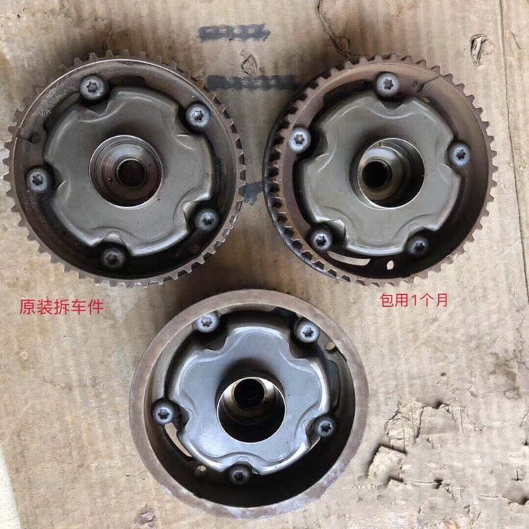 丽田科鲁兹可变正时轮景程英朗1618vvt轮凸轮轴正时轮拆车件 1点61点8