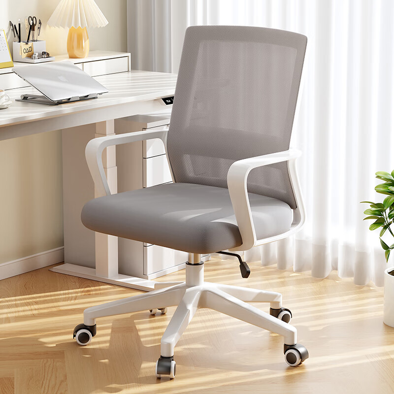 SGMW电脑椅家用办公椅子靠背人体工学椅学习转椅老板座椅游戏电竞椅