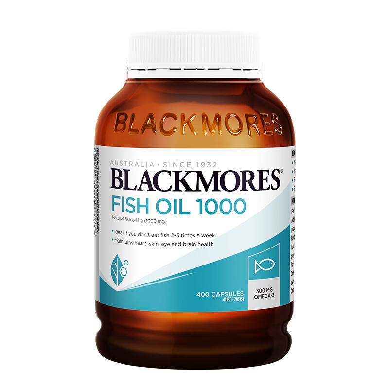 澳佳宝Blackmores澳洲天然深海鱼油原味高含量Omega-3dha中老年降压血脂 【经典款】原味鱼油400粒