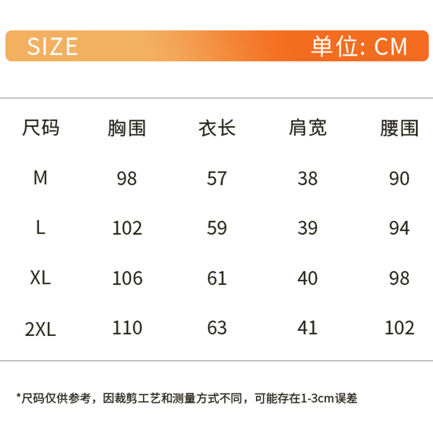古今（GUJIN）保暖背心女士秋冬季中老年人防寒内穿无袖无痕加厚7A抑菌马甲坎肩 豆绿【200g御寒】 M 【建议体重100-110斤】