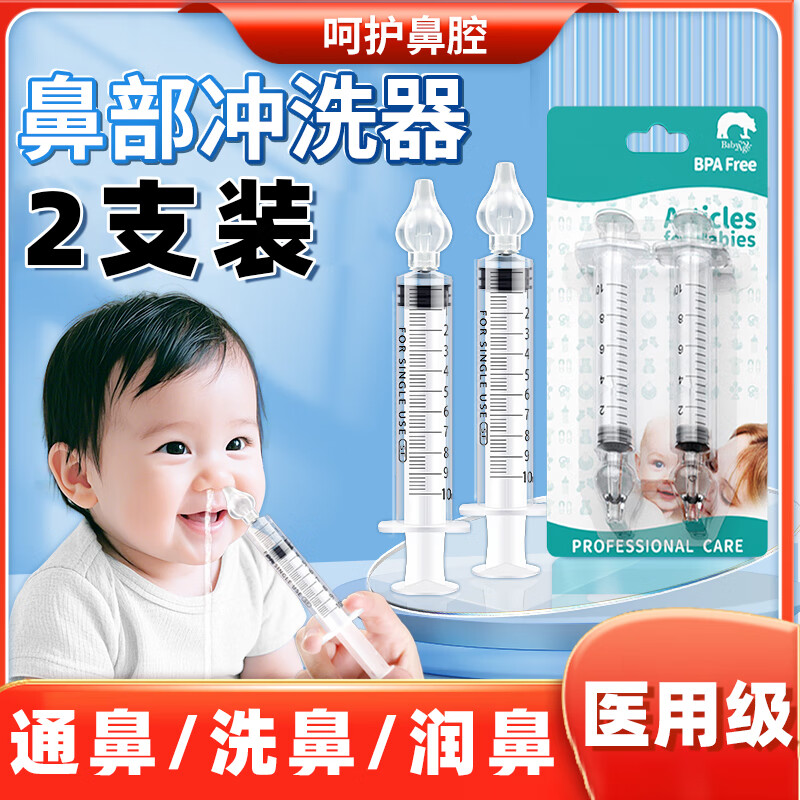 �������ǲ���ϴ��Ӥ�׶�������Ͳϴ������ͯ���ñ�ǻ��ϴ����������ϴ��