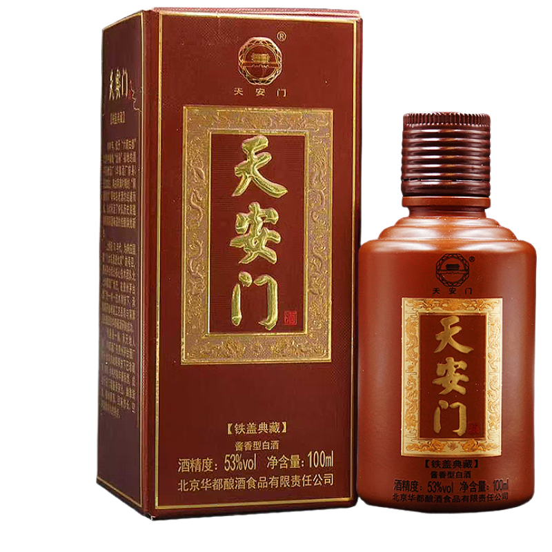 �찲�� ���� 53�� �����Ͱ׾� 100ml 1ƿ 26.55Ԫ