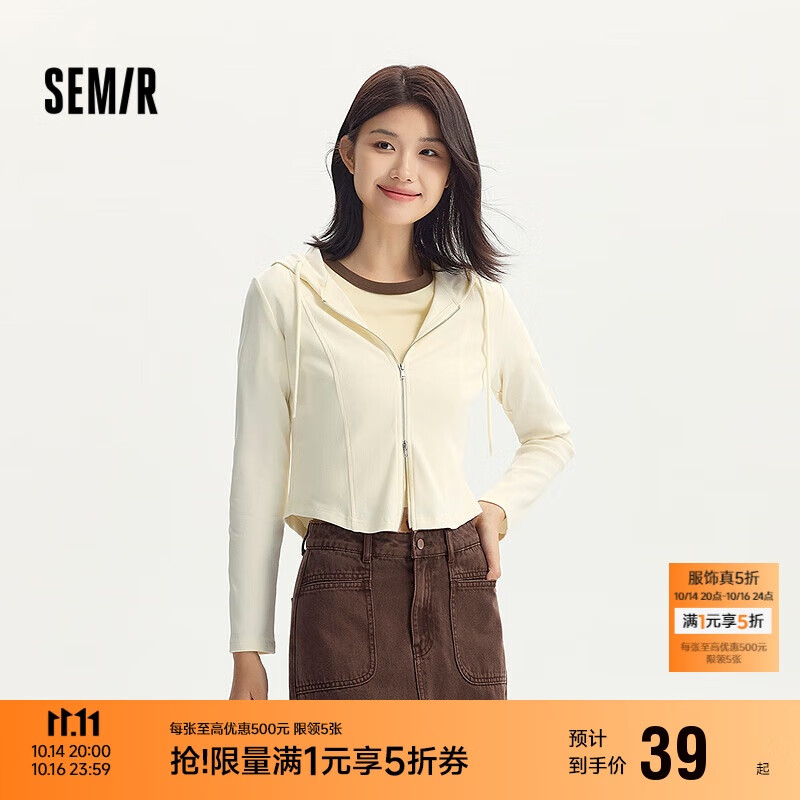 森马（Semir）外套女短款修身显瘦上衣秋装正肩连帽针织夹克通勤101524108005