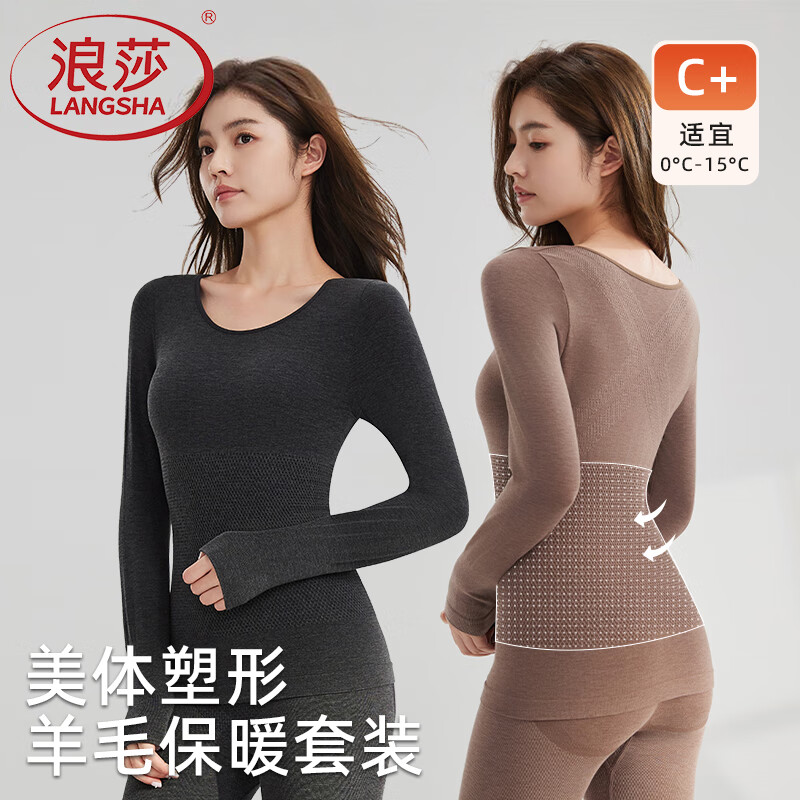 ��ɯ��ů����Ů25����Ʒ��ë��������޺����������ڴ��ﶬ��������װ ����װ���ڻ�ɫ ���� ���ʺ�����80-30� 70.11Ԫ