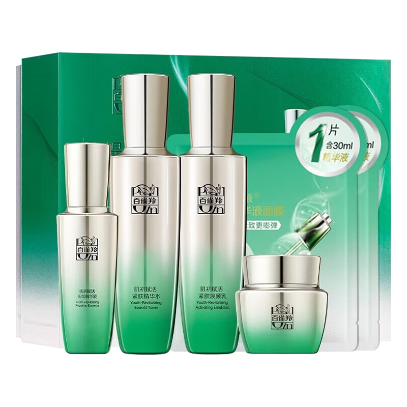 ��ȸ�� ��������6���� ������װ��� ˮ��˪������Ĥ ����� 248Ԫ