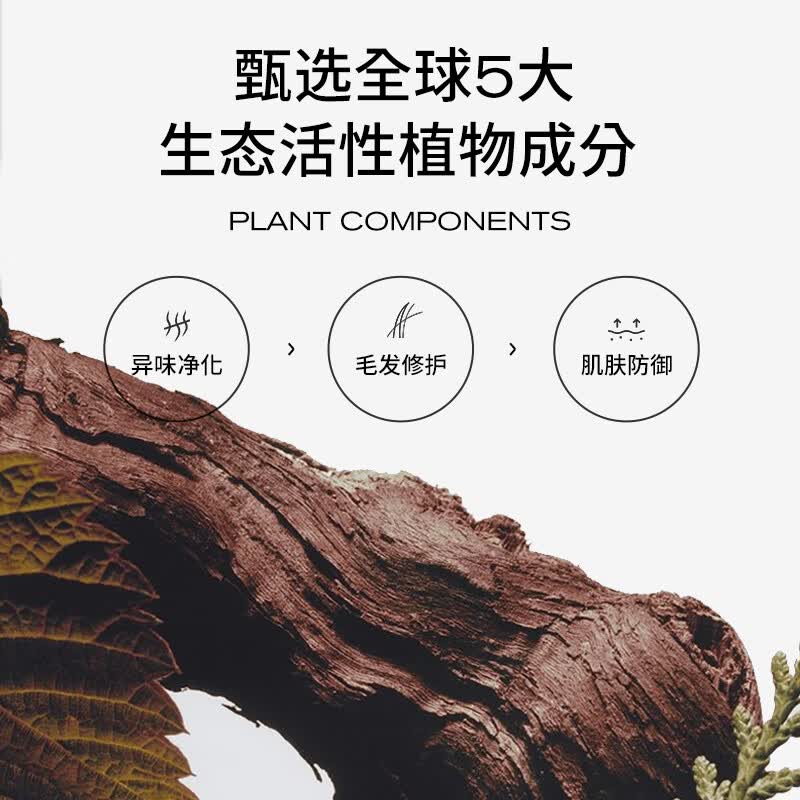 AMO PETRIC宠物浴液狗洗澡液护毛素金毛沐浴露狗狗香波沐浴液幼犬低刺激犬用 白色 短毛犬洗护套装