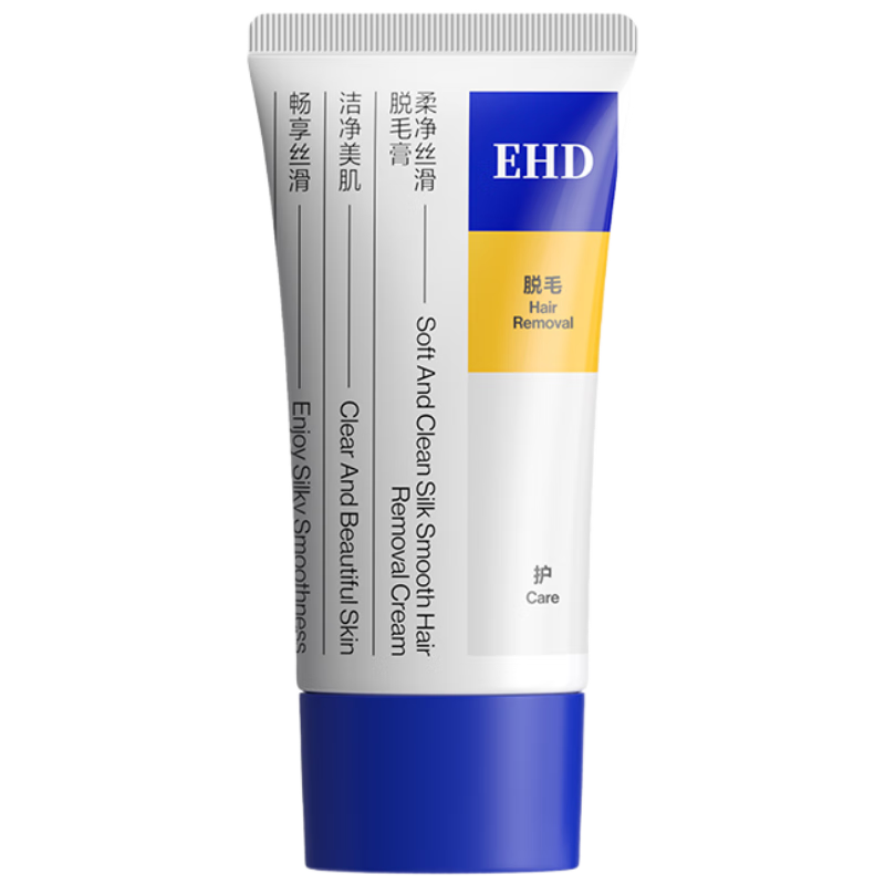 EHD�Ά˿����ë��ŮҸ����Ҹëȥ��ë��ë��ë�ºͼ򵥱��ѧ��ͨ�� 60g 1֧ 69.9Ԫ