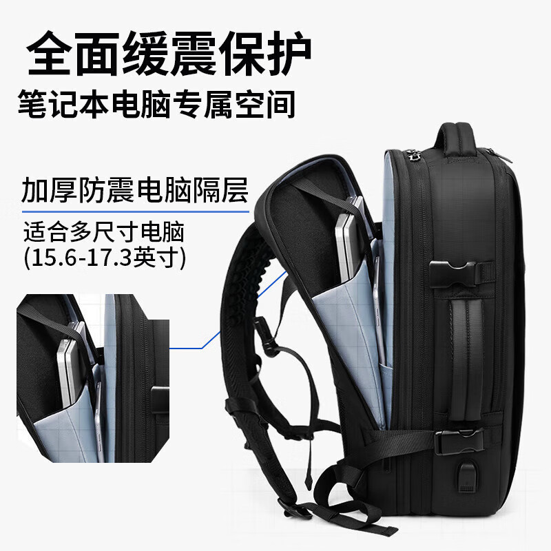 JEEP双肩包男大容量背包可扩容旅行包出差手提包商务通勤电脑包书包 黑色