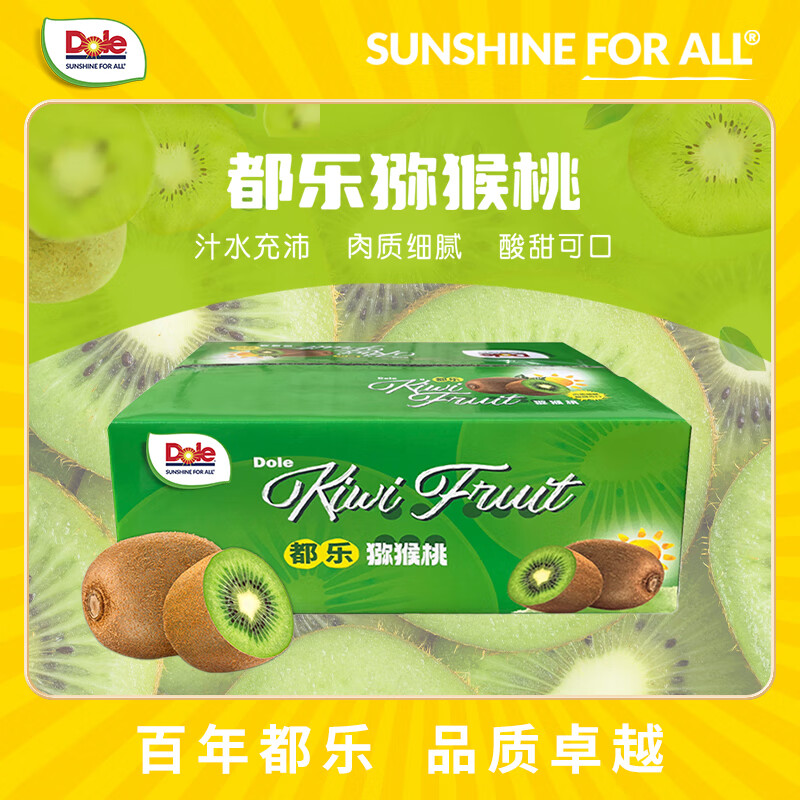 ���� ����⨺��� 20-22ö��� 2kg ����� 34.9Ԫ