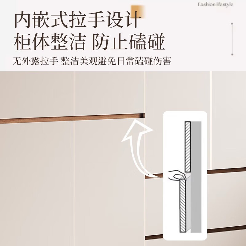 东璨【包安装】ENF级实木衣柜轻奢卧室胡桃色定制分段式大储物柜子 【两门】0.8米主柜+顶柜