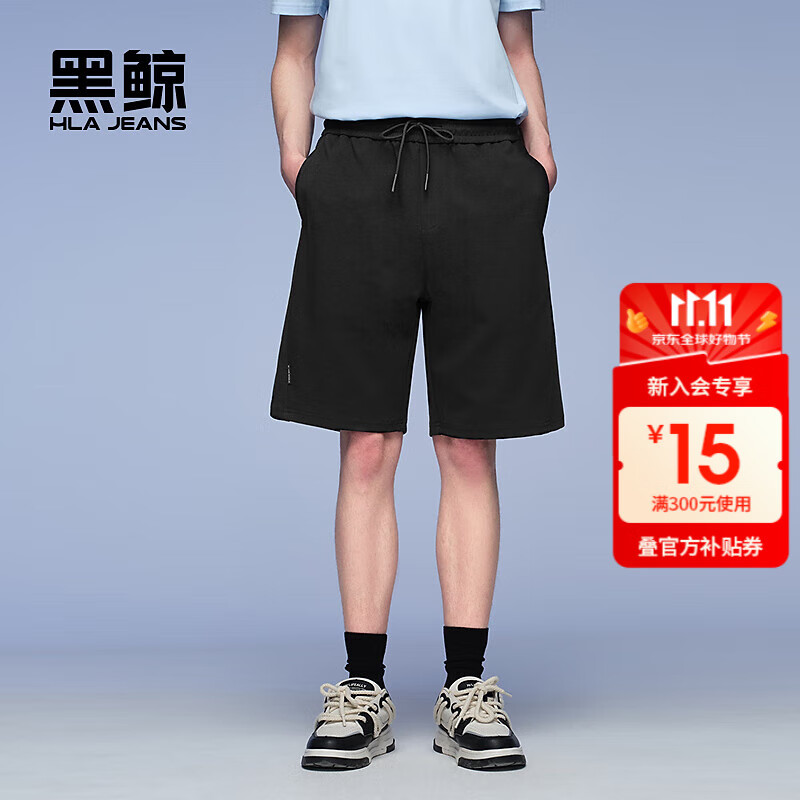 黑鲸腰间抽绳休闲中裤男2025年夏季新品宽松直筒短裤男字母装饰 黑色02 M