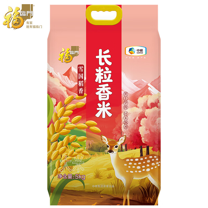 福临门【给老家送年货 东哥同款】 雪国稻香长粒香大米 10斤 东北大米