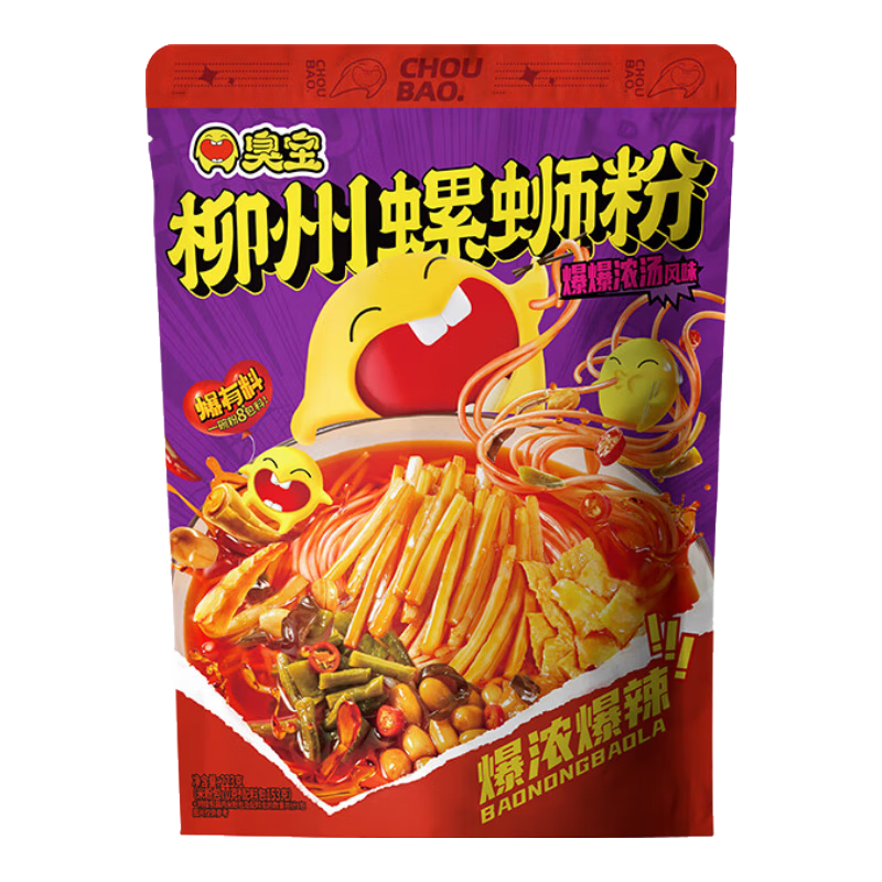臭宝爆爆浓汤螺蛳粉专享款223g*1袋