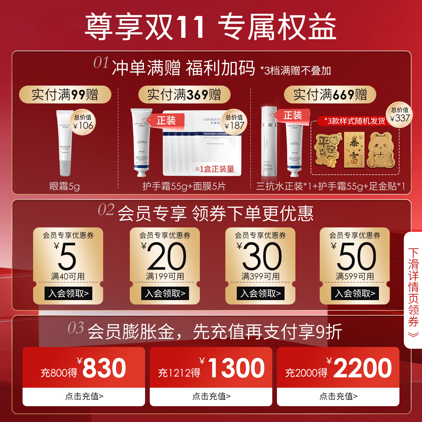 安碧妍华西专利研发氨基酸洗面奶 男女温和泡沫控油保湿舒缓洁面乳 洁面120g*3支(共360g)