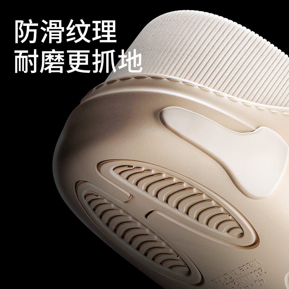 洁丽雅防水棉拖鞋男士秋冬季家居室内防滑防臭保暖踩屎感全包跟棉鞋女款 乳咖 42-43 【适合41-42码】