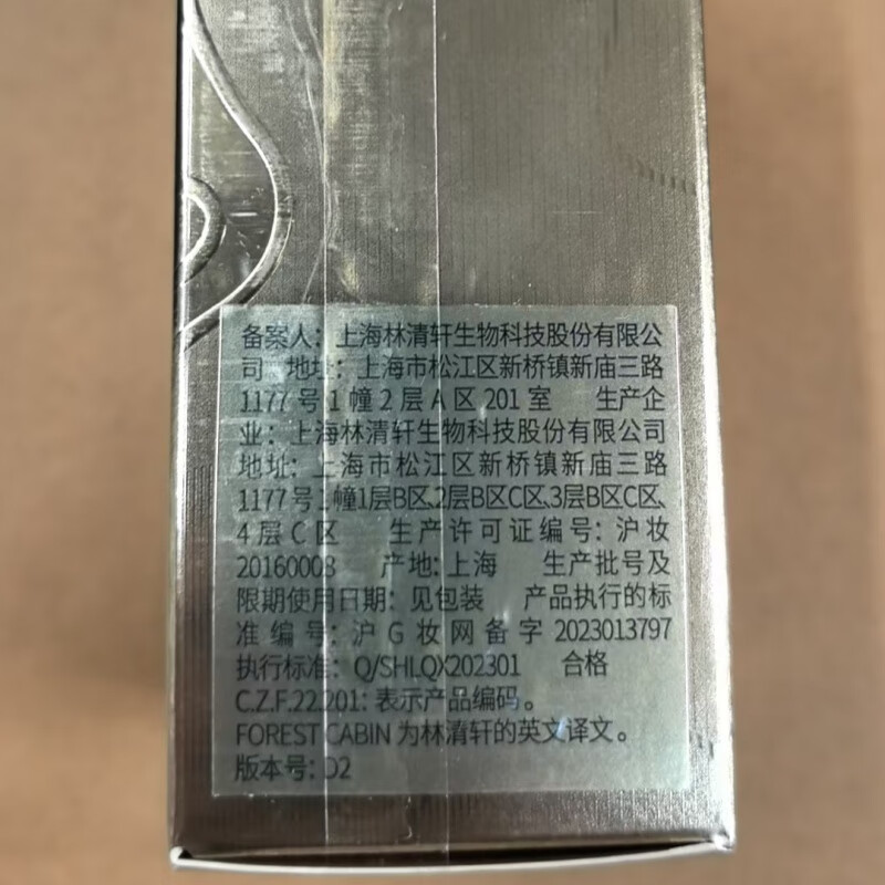 https://img14.360buyimg.com/pop/jfs/t1/338415/9/4773/86797/68b50ee8F2150ed01/7a91f5a034ecf3f5.jpg