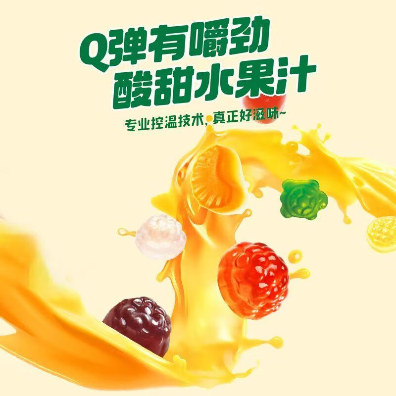 图 5