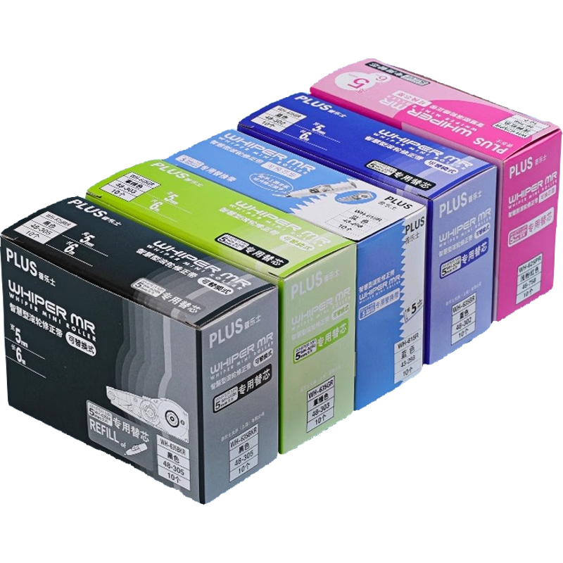 ʿ ƷͿĴWH-635ŮĸֵָܹĴ޸ĴоMRͨô滻о ɫо 10