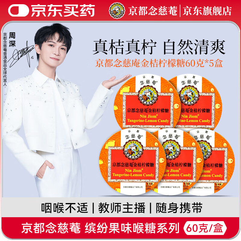 C60*5 ˱ɻɤˬƬ̩ڸƺʺ 60*5װ