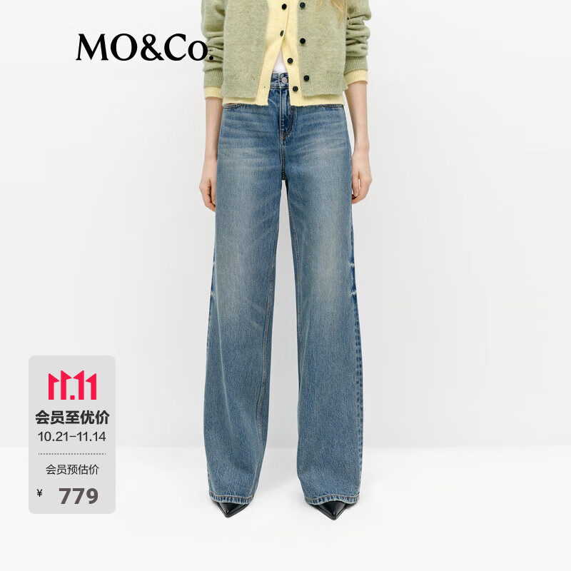 MO&amp;Co.牛仔裤春洗磨棉质手磨猫须精裁高腰阔腿裤MBE1JEN010 牛仔蓝色 XS