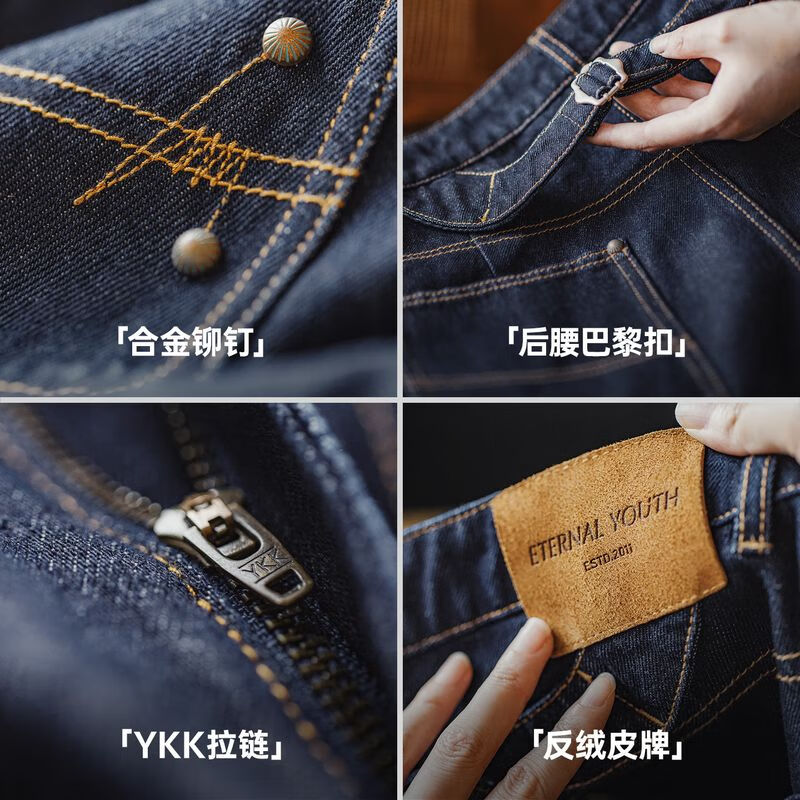 马登女装 牛仔裤女士秋季新款美式巴黎扣丹宁蓝原色宽松直筒阔腿裤子 洗水蓝 S 偏大，日常穿M码建议此尺码