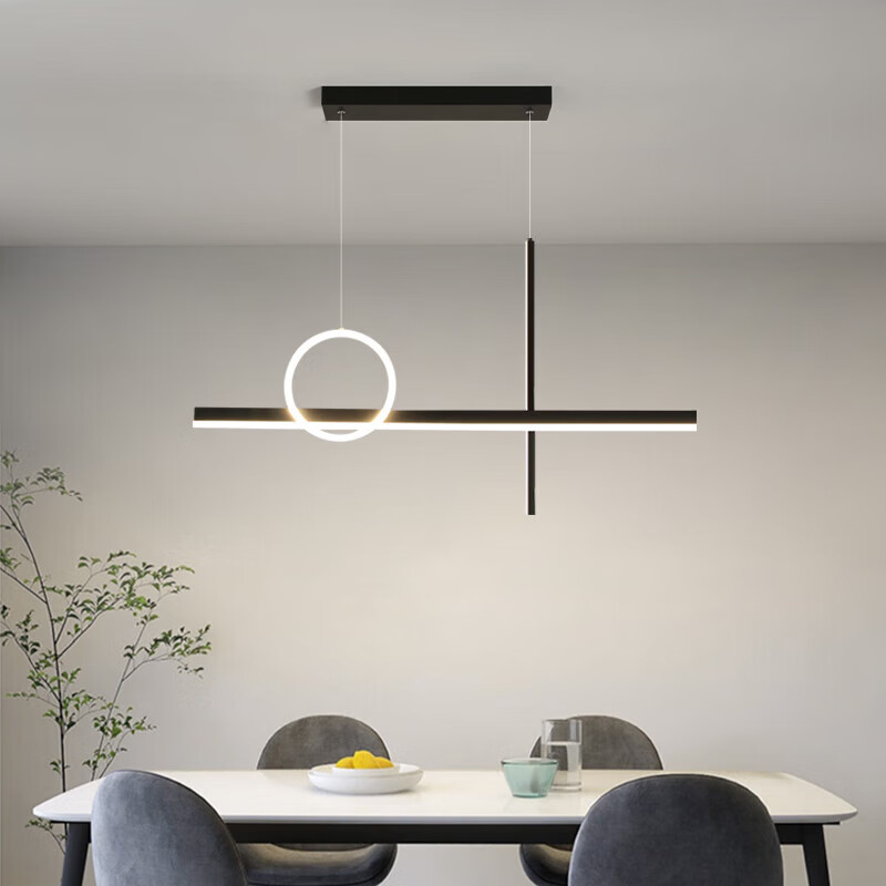 欧普照明（OPPLE）客厅灯现代简约led吸顶灯大灯卧室三室两厅餐厅灯具组合全屋套餐 黑色套餐1小号-三室两厅-支持小