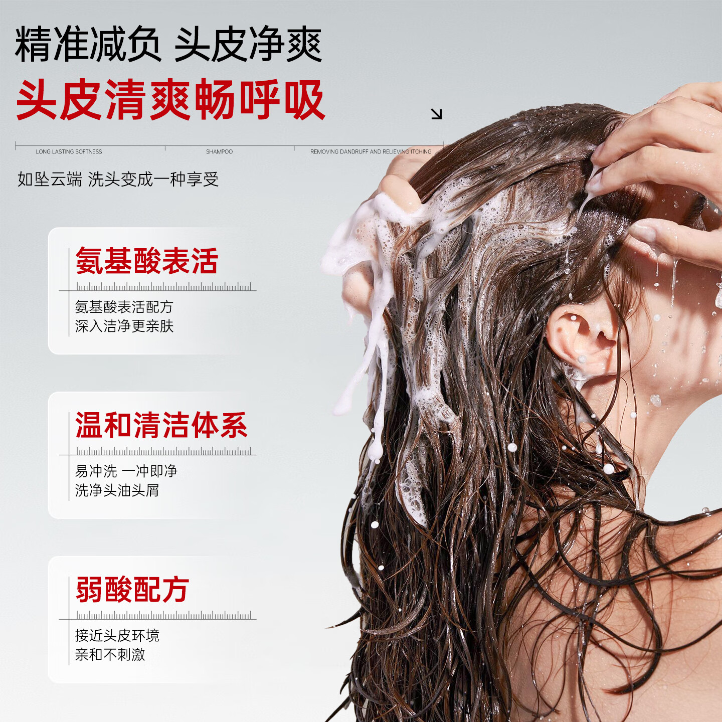 紫郁洗发水护发素沐浴露套装女去屑止痒控油清洁柔顺留香修护舒缓 银杏洗500g+护500ml+沐500g