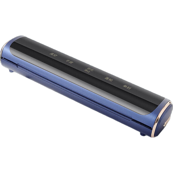 全自动真空封口机家用食品包装密封机 干湿抽真空塑封压缩保鲜腊肉腊肠食品打包机 专用密封袋10个（17*25）