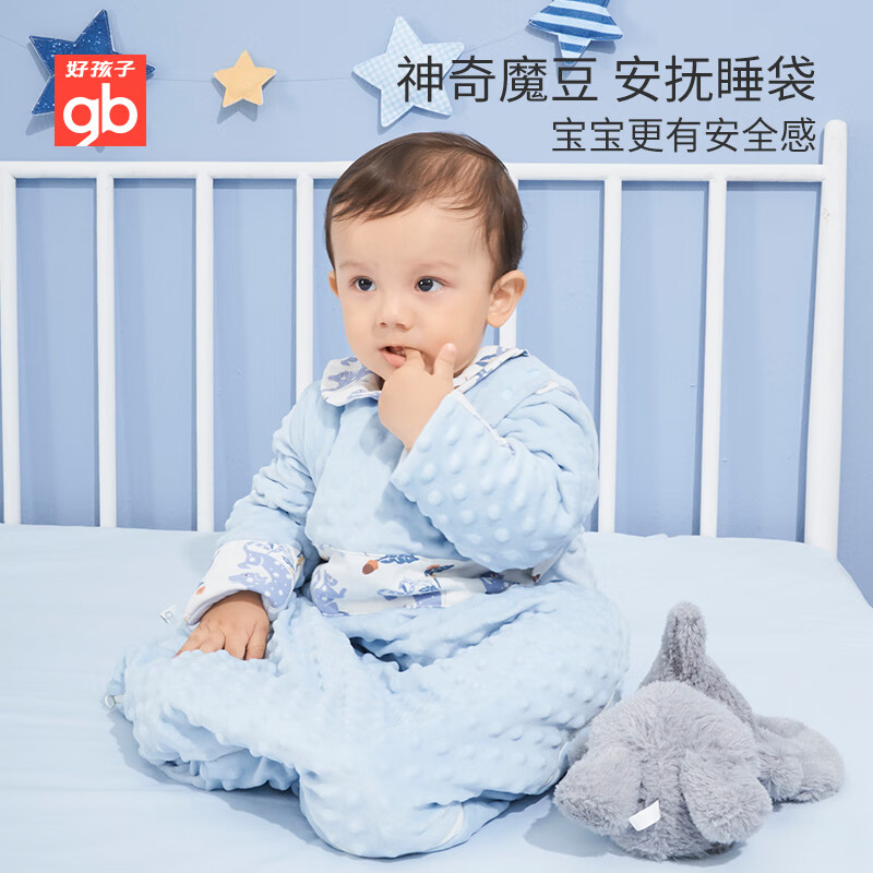 好孩子gb好孩子婴儿睡袋秋冬儿童冬季厚款宝宝防踢睡袋豆豆安抚睡袋JTK 多功能豆豆防踢睡袋-粉色 90/52*150g/m2
