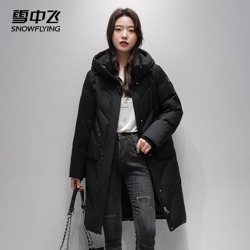 ѩз޷ŮгʱбůӺ30778 ɫ L (170/92A) 199Ԫ