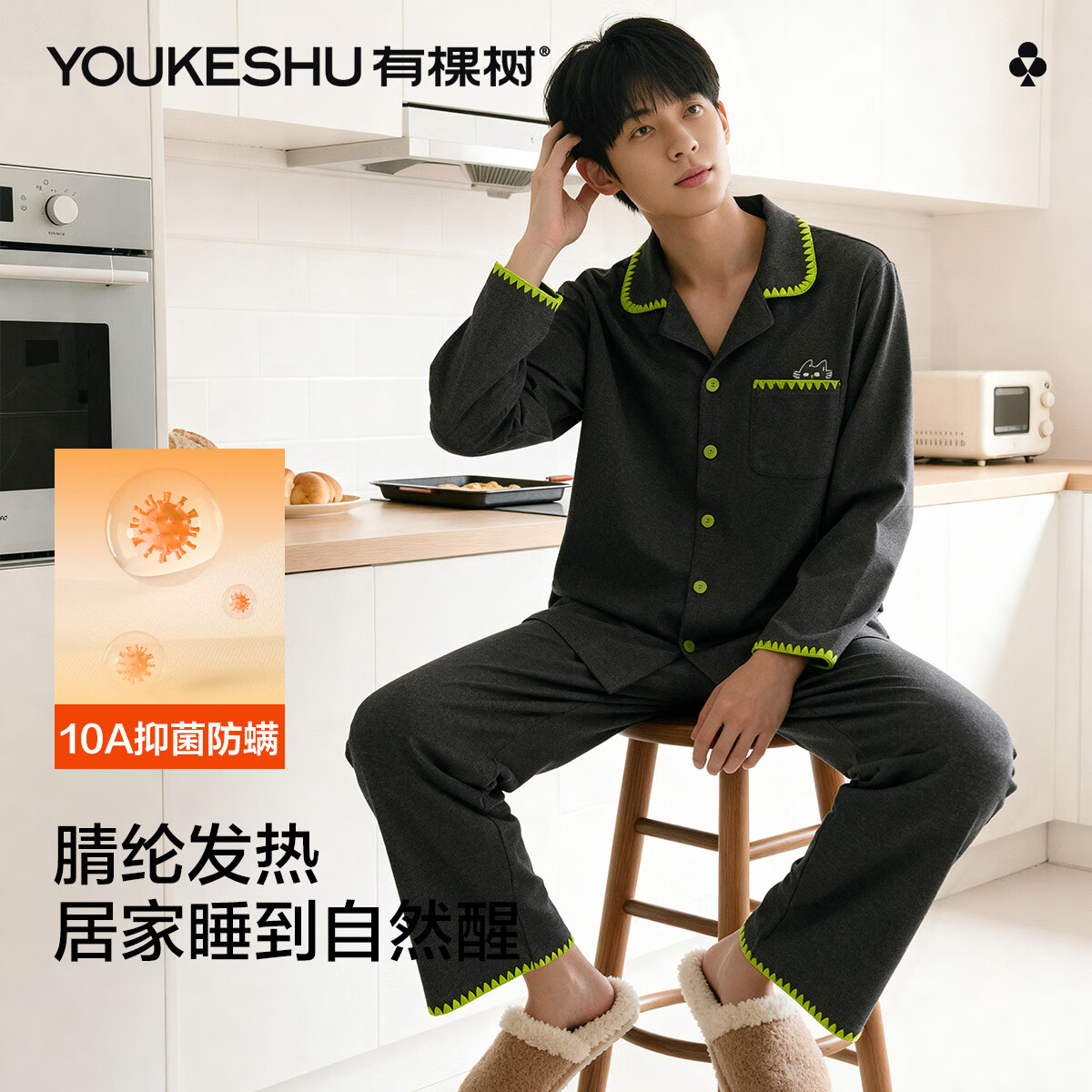 PLUSп 60֧ĥë 10A־ʿҾӷװ + Ӻ 108.69Ԫ(ȯ+յ)