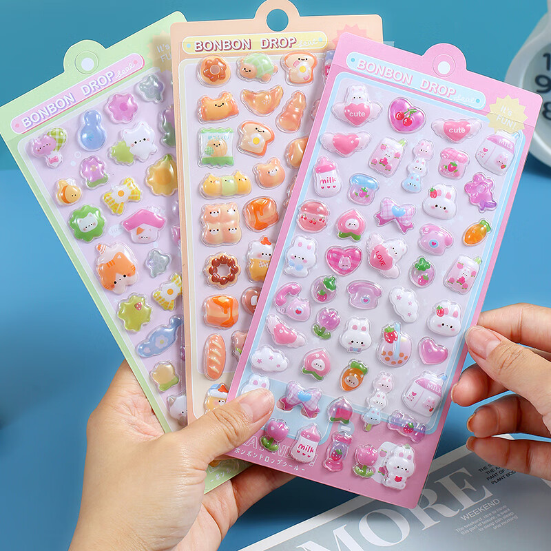具才3d立体浮雕儿童贴纸女孩美甲造景水晶可爱卡通diy手账手机壳透明豆豆遮丑自粘防水不留胶贴纸装饰