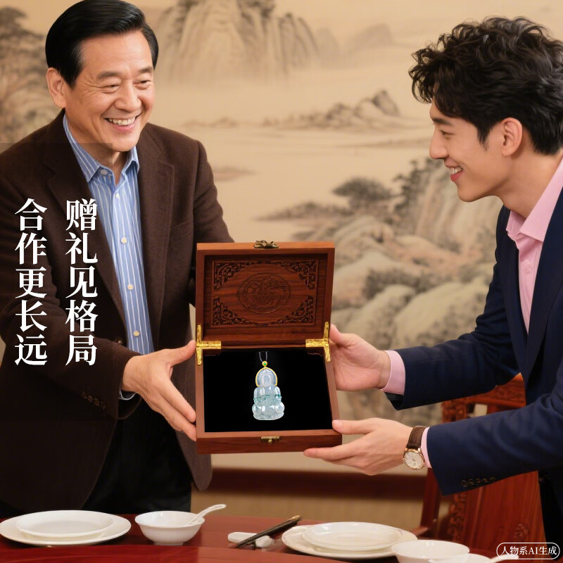 千载一玉孤品翡翠观音吊坠  男女士冰底飘花观音菩萨玉吊坠 玉石项链玉坠 18K金镶嵌