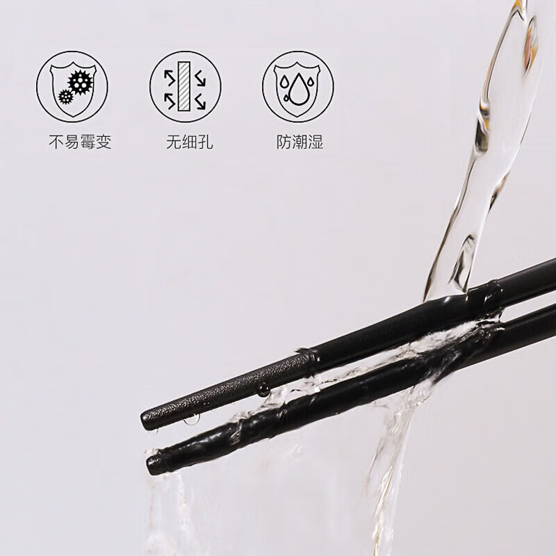 康巴赫合金筷子家庭用筷耐高温不易发霉易清洗10双装