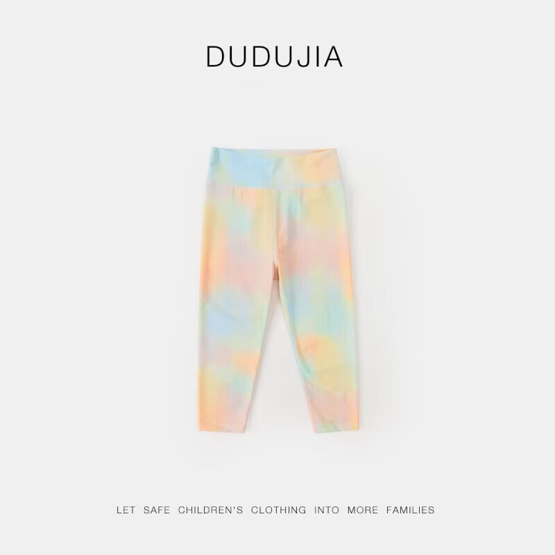 �ོ� ��ͯ�˶��� ��ͯ���п� Ůͯ����  25.9Ԫ