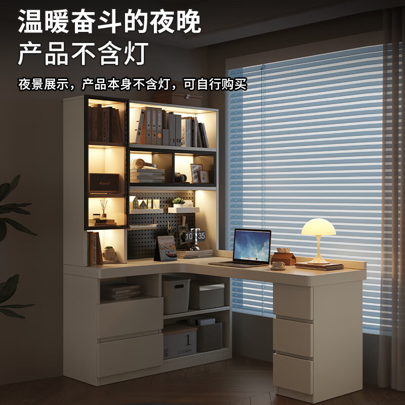喆逢实木电脑桌台式家用书桌书柜组合转角一体学习桌 白色【3.0厚桌面】左边柜+80cm书柜 120*100cm书桌