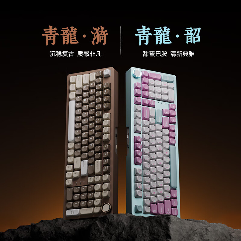 SKN 4.0 Ultra е   98 Gasketṹ ZMK/QMK 339Ԫ