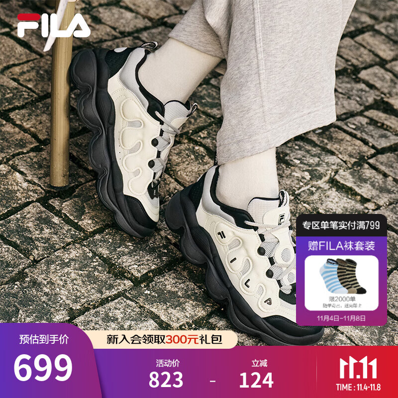 斐乐（FILA）官方女鞋老爹鞋运动鞋2025秋季新款鞋子豌豆面包休闲鞋 奶白/月岩灰-GL 37.5