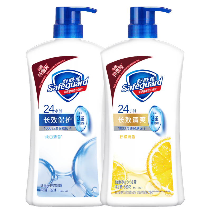 ѽԡ¶650g+650g ԡҺ ¾ɰװ