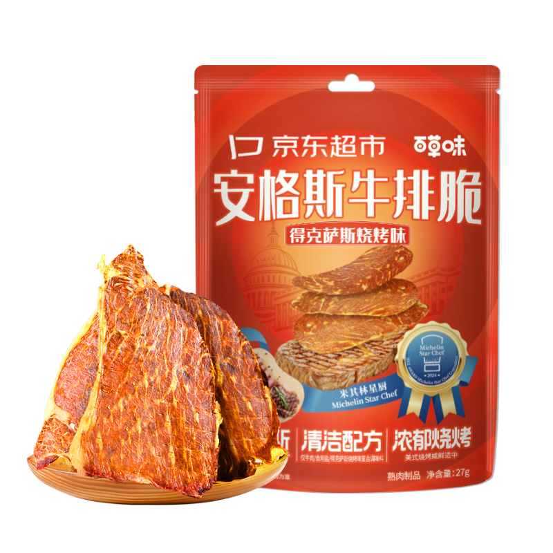 �ٲ�ζ �ÿ���˹�տ�ζţ�Ŵ�27g ������Ƭͬ��  9.41Ԫ(������)