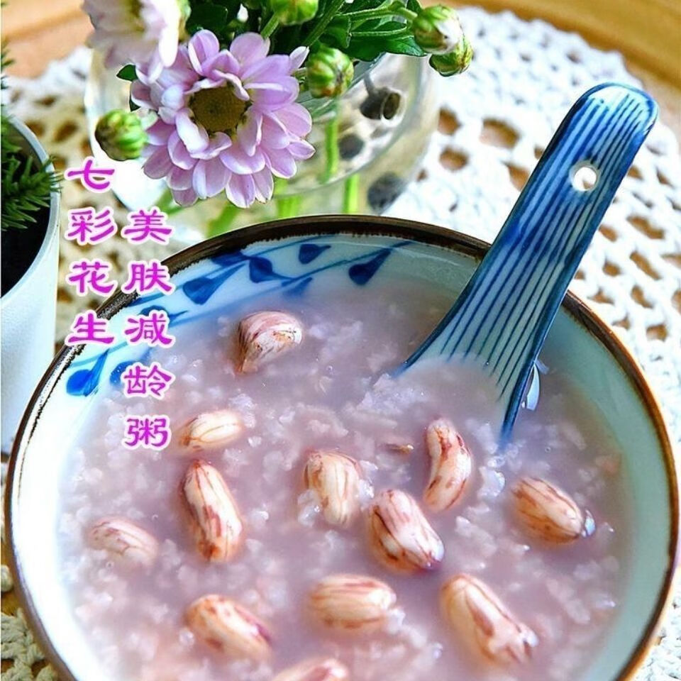 云南特产野地七彩花生带壳新货生花生牛奶花生米晒干新货花皮紫衣 1斤精选农家自种带壳干花生（小颗粒，独颗）