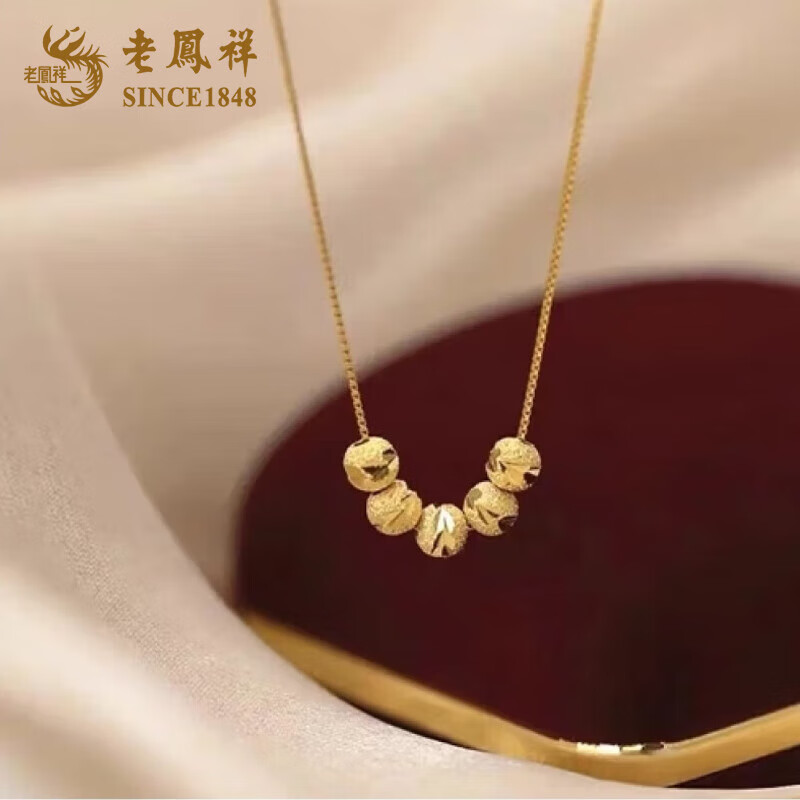 老凤祥爆闪钱多多项链2026新款碎冰冰五帝钱足银吊坠情人节礼物送女朋友 925银五福临门项链【品牌礼盒】