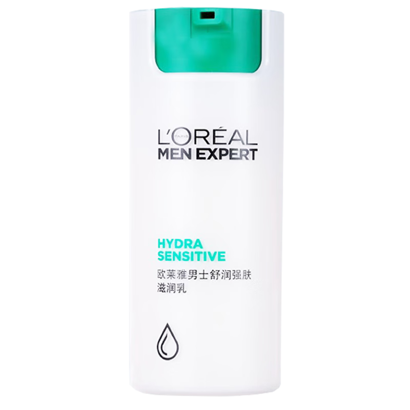 歐萊雅(LOREAL)男士護膚品乳液面霜秋冬季補水保濕擦臉油抹臉潤膚霜面油護臉霜 男士強膚滋潤乳敏感肌護膚品