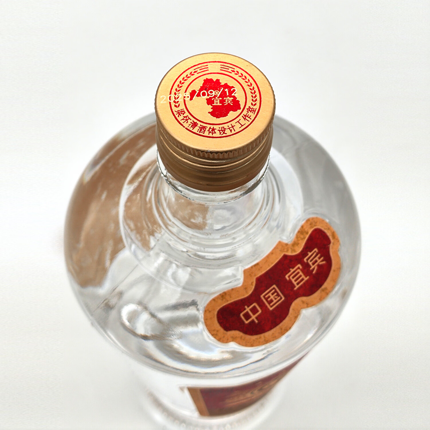 邓传邓大师珍藏款宜宾多粮浓香型白酒纯粮固态法52度500mL送礼宴会酒 52度 500mL 1瓶 单瓶
