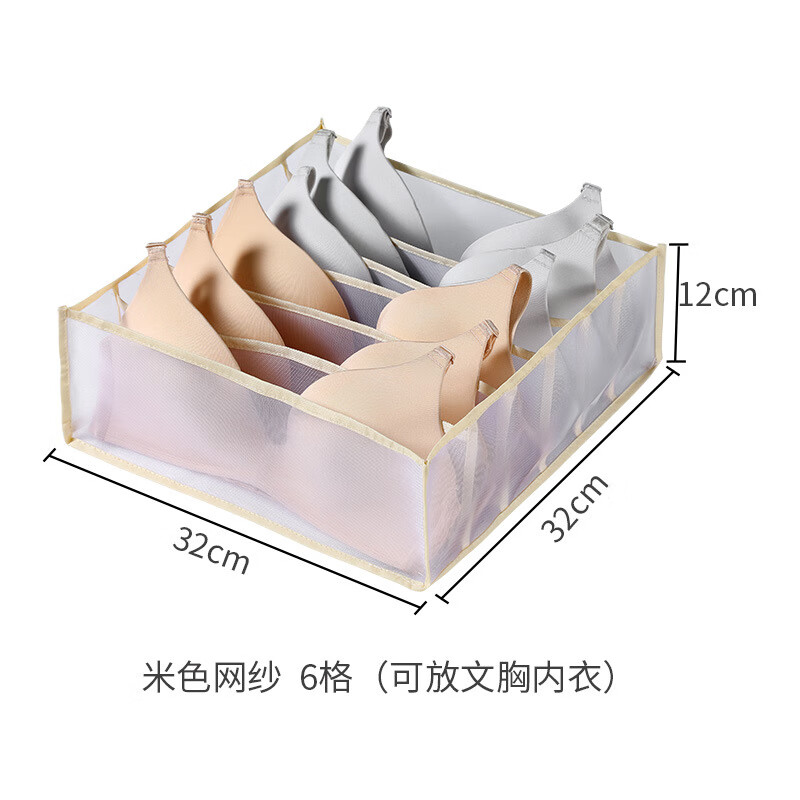 ������������ɺг���ʽ�������ڿ����������ж๦�ܼ��������¹������� ���Ӻ���ɴ��6����ɫ 10.12Ԫ