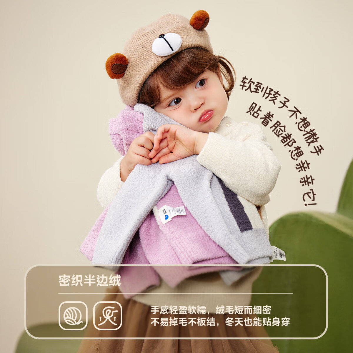 图 4