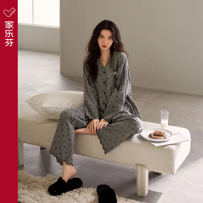 家樂(lè)芬睡衣女春秋款秋季純棉長(zhǎng)袖家居服可愛(ài)熊貓慵懶風(fēng)套裝高級(jí)感 A812030深霧灰 L 碼（體重110-125斤)