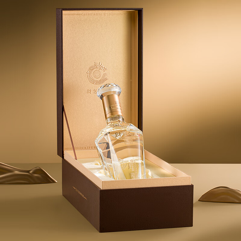 五粮浓香股份出品 官方授权 优级酒 酒水礼盒送礼佳选 52度 500mL 2瓶 财富人生（含礼袋）