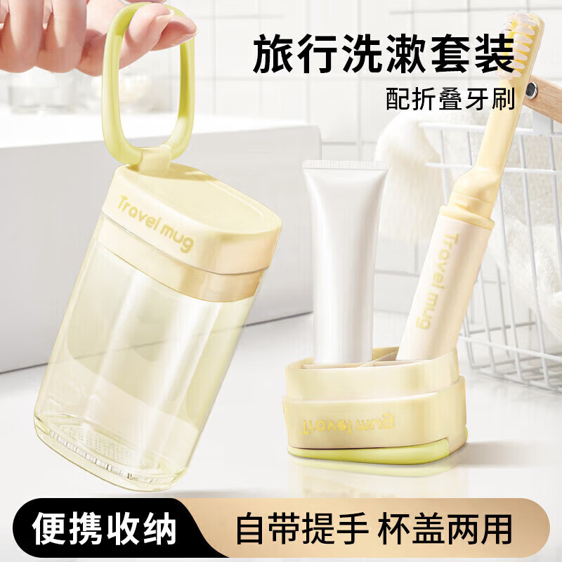 �˺��� ����ϴ������װ ���ڱ�����һ ��Яѧ��������ˢ���ɺ� 7.45Ԫ(����ȯ)